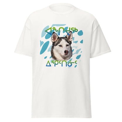 Men's Classic Tee: Husky-BigDogsBigHugs Big Dogs Big Hugs, Ltd.