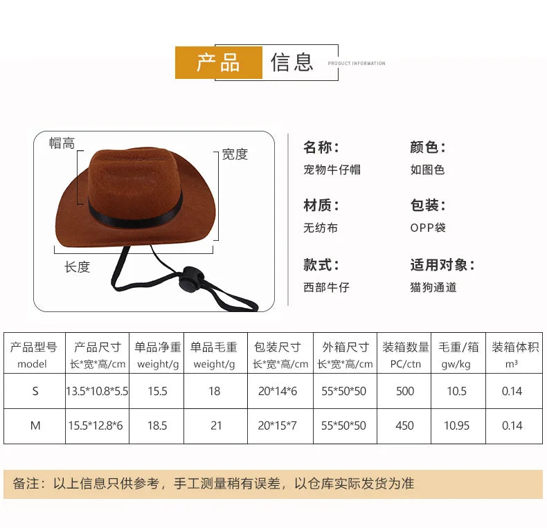 Dogs Outdoor Cowboy Hat - Adjustable Fashion Caps for Small Medium Puppies Big Dogs Big Hugs