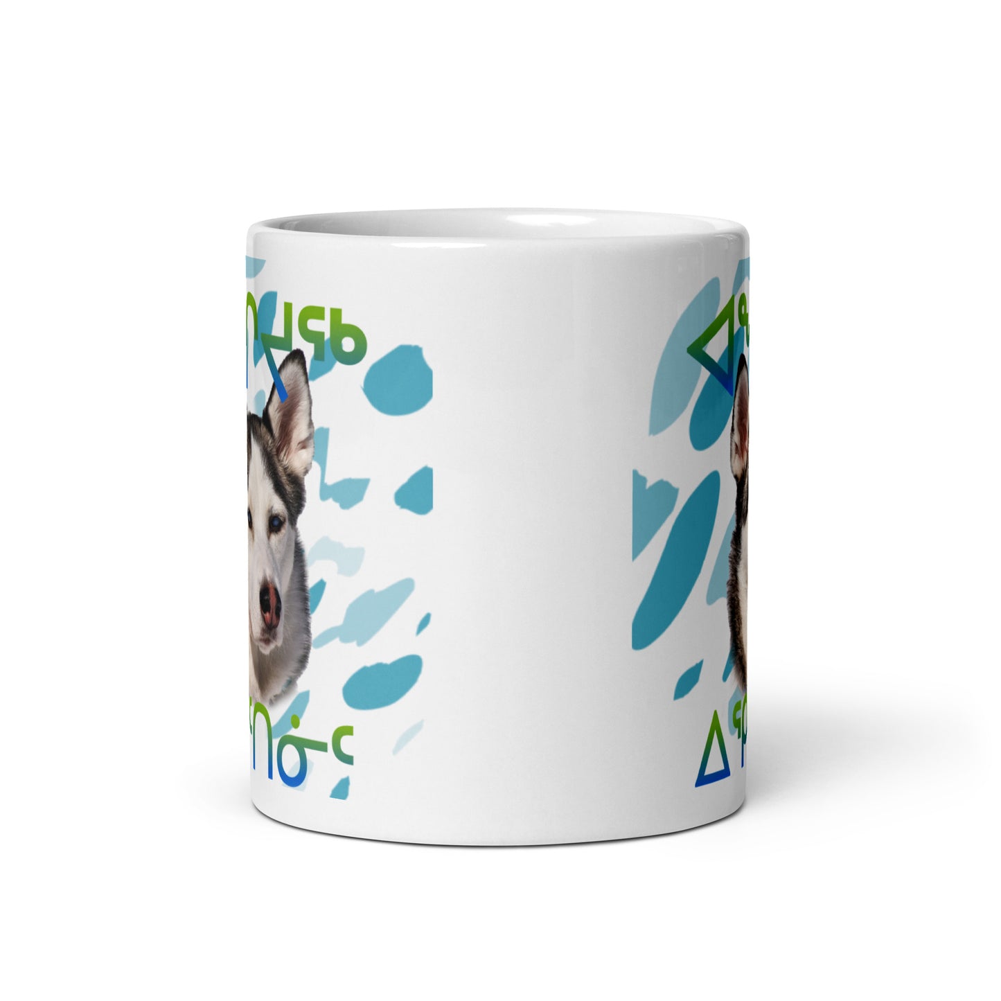 Glossy mug: Husky-BigDogsBigHugs Big Dogs Big Hugs, Ltd.