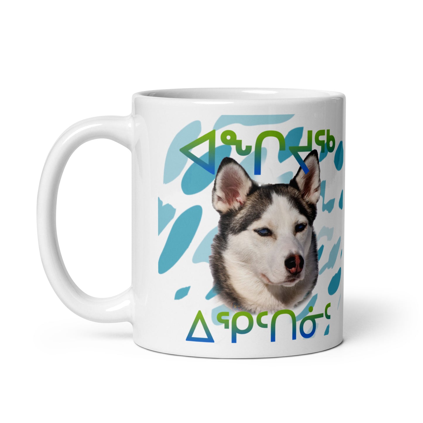 Glossy mug: Husky-BigDogsBigHugs Big Dogs Big Hugs, Ltd.